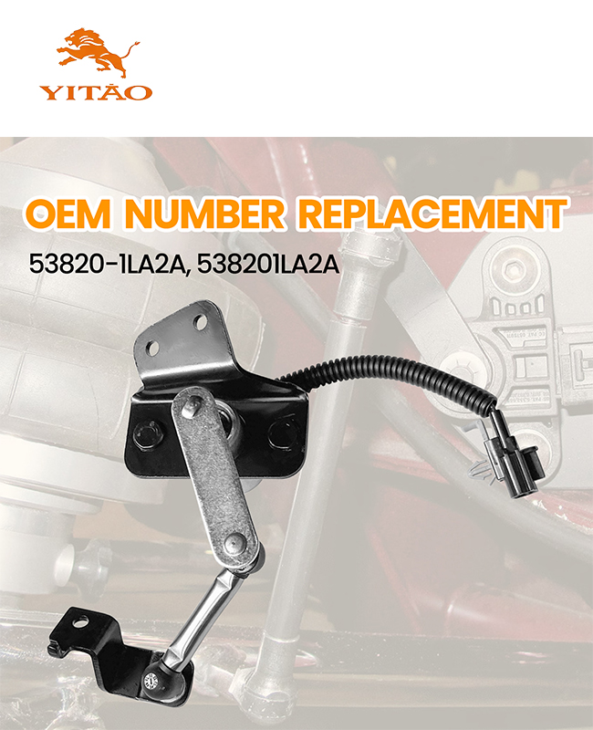 Rear Suspension Ride Height Sensor 53820-1LA2A Compatible with Infiniti QX56 (2011-2013), Infiniti QX80 (2014-2020), Nissan Armada (2017-2020)