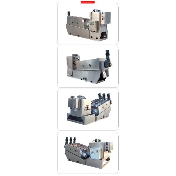 Шуга волюты нержавеющей стали 304 Dewatering автоматическое прессы винта машины промышленное
