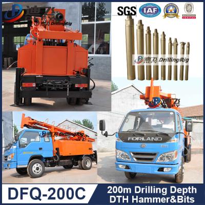 DFQ-200C hard rock rigs, 200m down the hole hammer water well rotary drilling machine DTH
