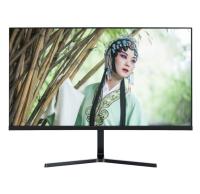 Moniteur d'ordinateur de bureau sans cadre de 24 pouces 120Hz Compatible avec PS5 et Xbox