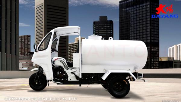 300CC Semi-cabine réservoir d'eau Tricycles Tuk Tuk 3 roues Motorcycle bordure Poids ≥500kg