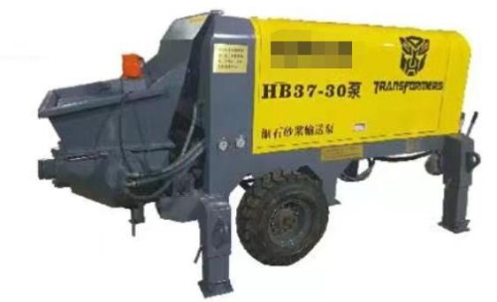Max. Horizontal Conveying Distance 20-250M Mini Concrete Pump Truck for Construction