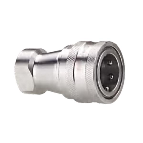 cb spl 1f iso 7241 b hydraulic quick coupling