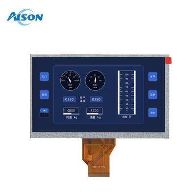 Module d'affichage LCD TFT de 7 pouces 800x480 Affichage LCD 450 cd/M2 RGB 50 broches