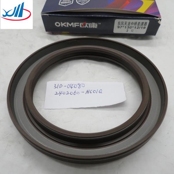 Middle Bridge Differential Cummins Engine Parts 2402060-NC010 For Truck