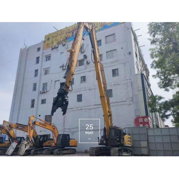 20тонная экскаваторная бетонная дробилка / экскаваторная челюстная дробилка для JCB 3dx JCB302 CAT 432F