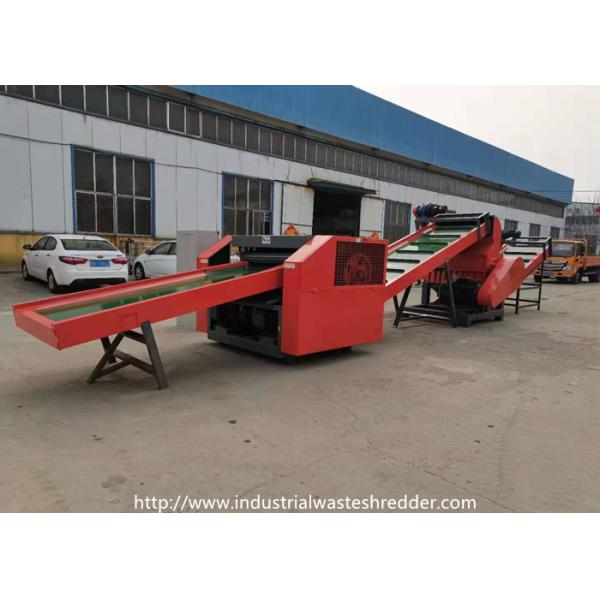 Twisted Rotary Blades Plastic Waste Shredding Machine With Sharpener