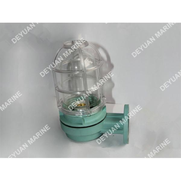 Aluminum 60W Electric Ship Wall Light Marine Electric Equipment