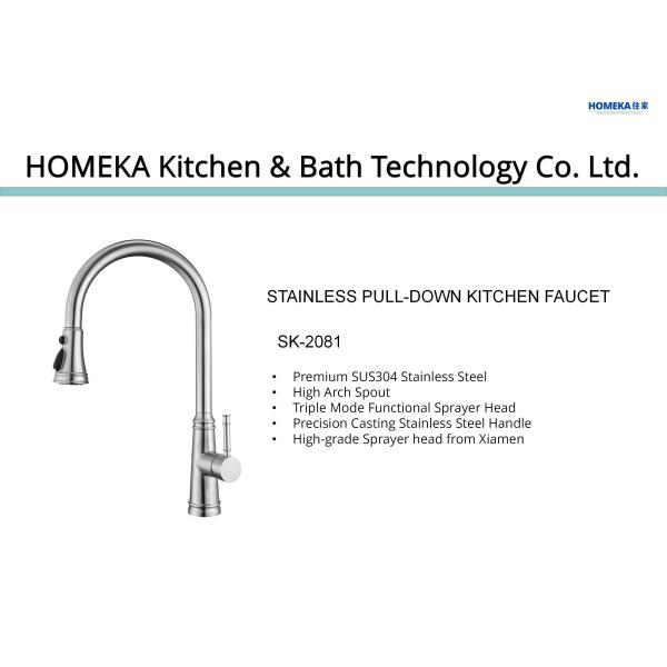 Твердая палуба водопроводного крана IPX5 нержавеющей стали SUS304 установила краны смесителя кухни