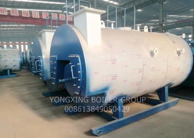 China manufacture and best quality  high efficiency oil fired boiler 0.5 ton to 20 ton for industrial
