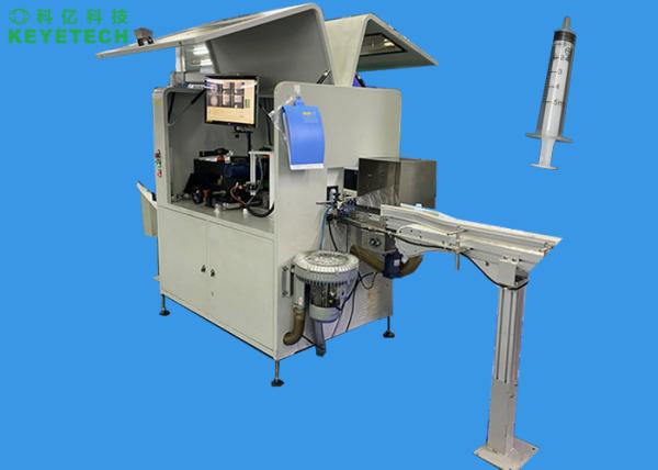 Vision Inspection Machine Online Defect Detection after Cap Injection Rotary Machine