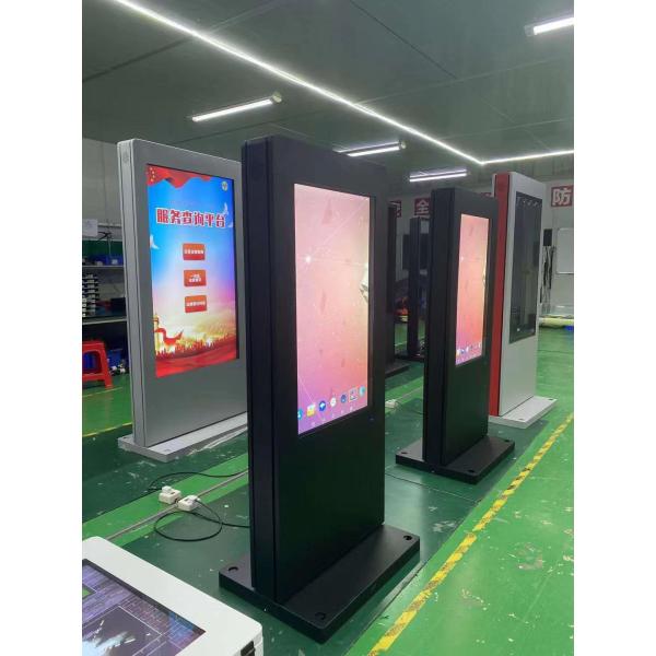 Высокое разрешение Signage 1920×1080 яркости IP65 на открытом воздухе LCD цифров