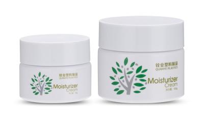 Frascos plásticos vazios cosméticos com as tampas para o anti enrugamento, 50ml frascos de creme cosméticos NSET-008 de PETG