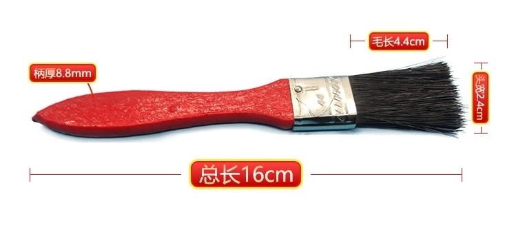 Red Wooden Handle Paint Brush with Pure Bristle and Customized Request