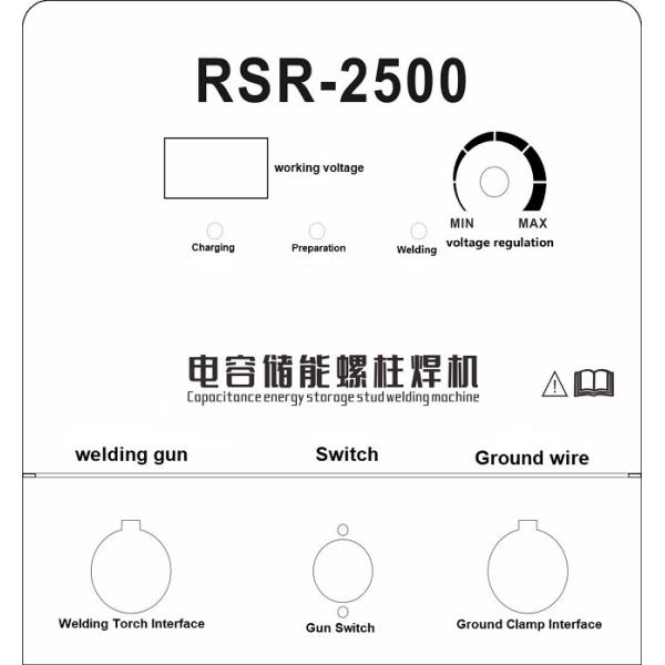 Переносная алюминиевая сварочная машина Cd стальные костыли сварочная машина Pro для грузоперевозок в гавани