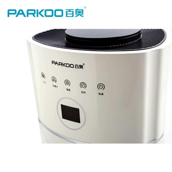 50sq. Ft. Semiconductor Dehumidifier