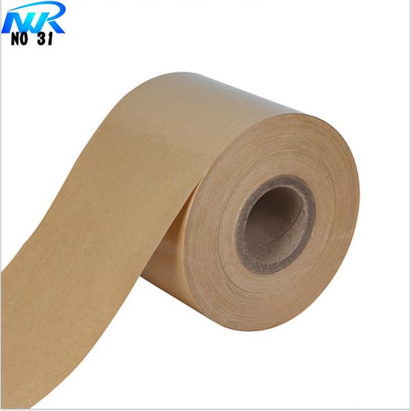 PE Laminated For Cup Paper Cup Raw Materials  Virgin Pulp Style