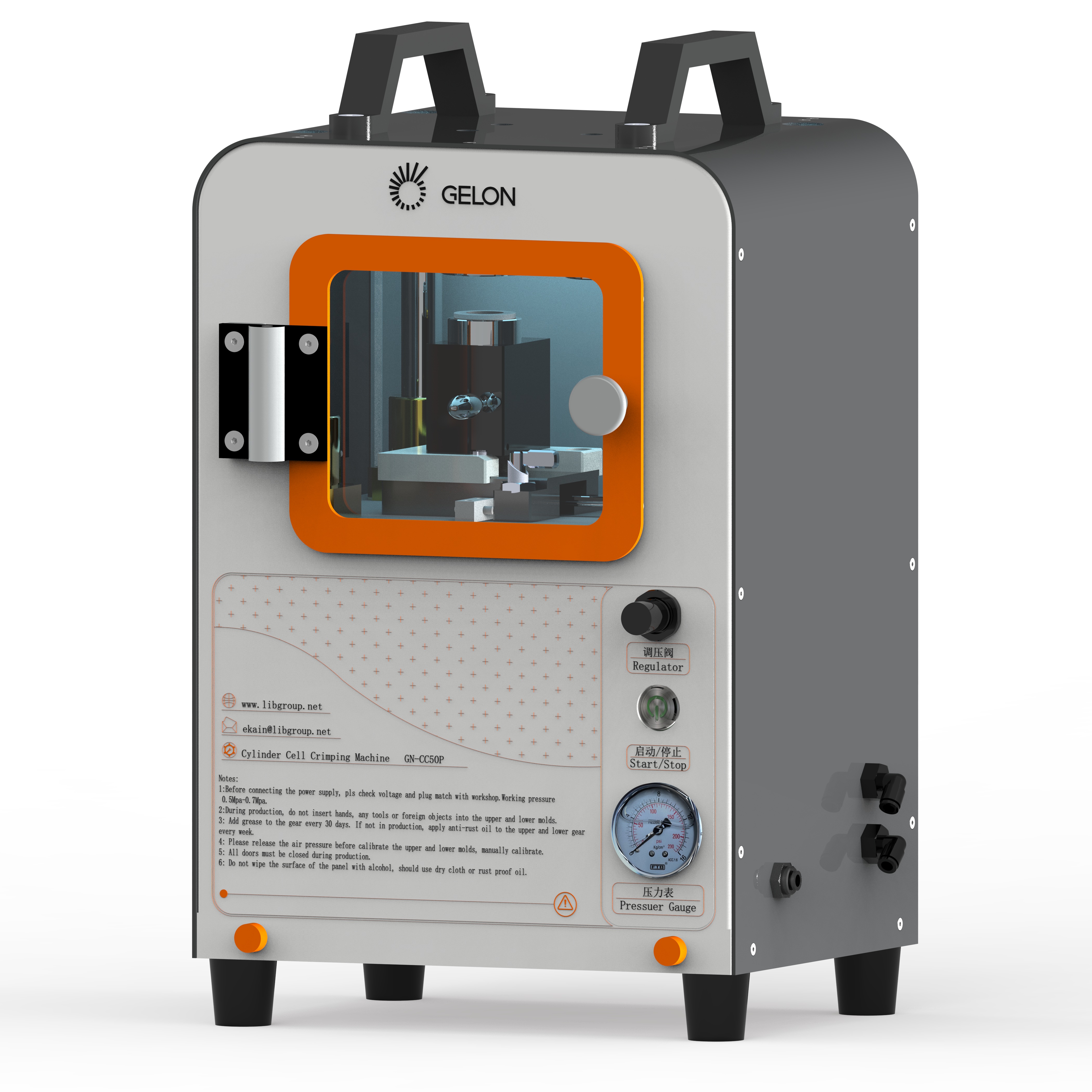 Semi-Auto Cylindrical Cell Crimping Machine with 600W Crimping Power, 300,000 Crimps Die Life, and Precision Crimping for Lithium Battery Assembly