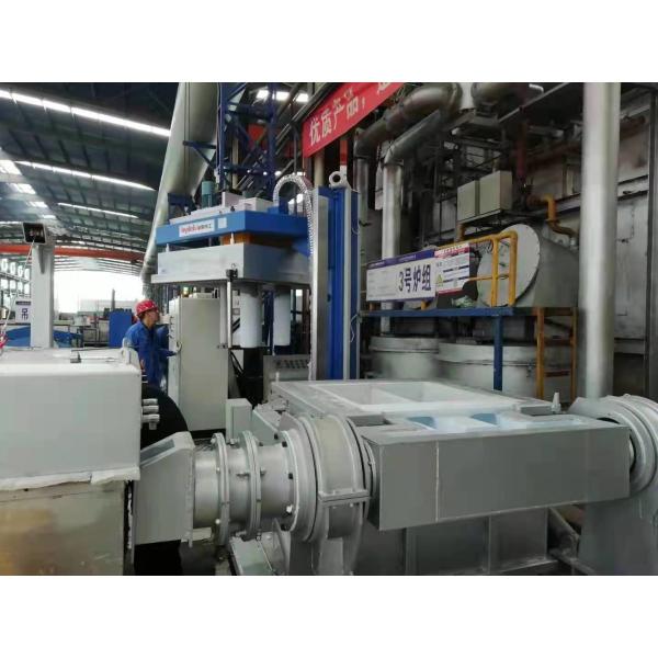 アルミニウム インゴットのためのライン アルミニウム ガスを抜く単位0.12ml/100gの真空のとい