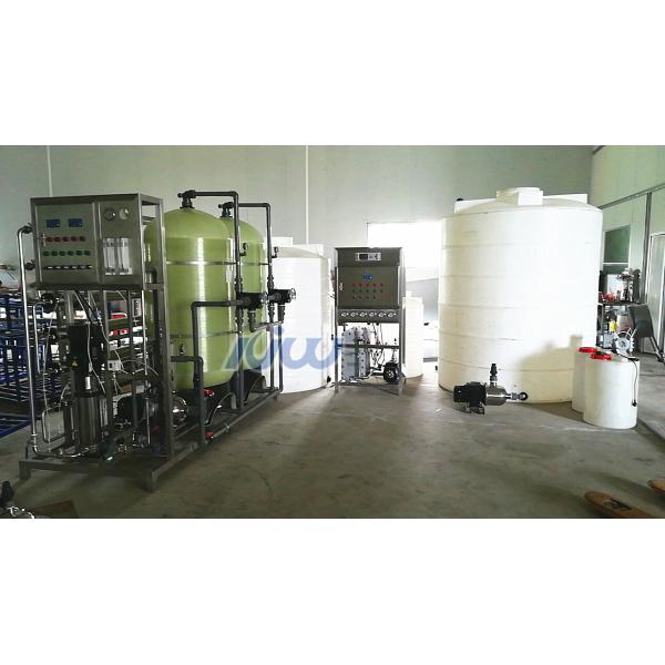 Коммерчески система водообеспечения обратного осмоза Edi чистая 3 тонны в час