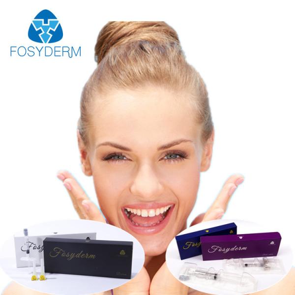 Os HA cruzam o enchimento cutâneo ligado 2ml adicionam 0,3% Lidocaine para o realce do bordo