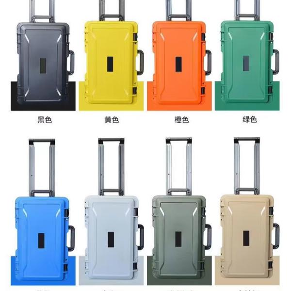 Casilla de herramientas impermeable IP67 personalizada 525x290x155mm con barra de tirón
