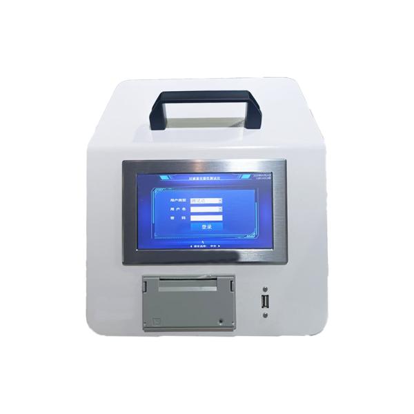 Testeur d'intégrité de filtre Zetron FIT-110 avec contrôle automatique et écran tactile