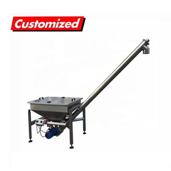 Гибкий настраиваемый винтовой проводчик для транспортировки сухого порошка