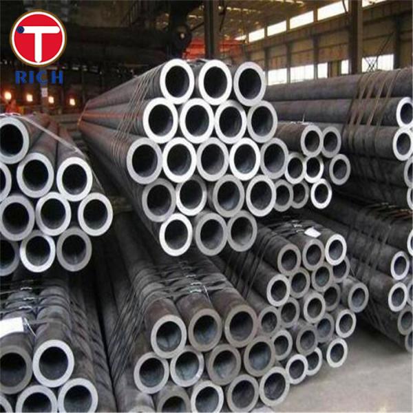 EN-10084 20MnCr5 Бесшовные стальные трубы из низкоуглеродного сплава