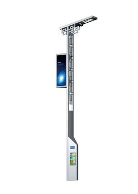 Intelligent Led lights led Street Lights 100w 120 Watt 150w 200 Watt