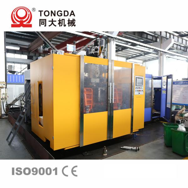 Multilayer PP HDPE Drum Manufacturing Machine Extrusion Blow Molding Machinery