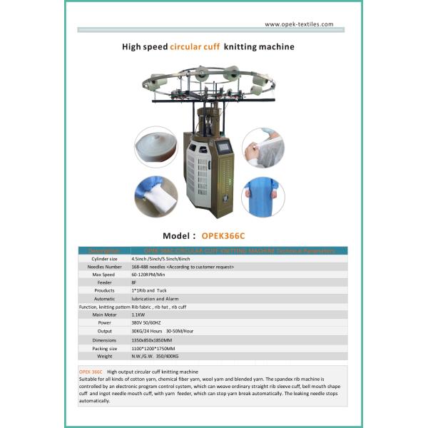 CE ISO9001 Certified Circular Cuff Knitting Machine for Knitwear and More