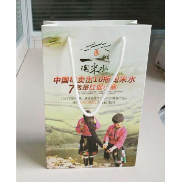 food package paper box, container paper box