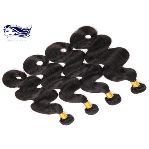 Bundles 7A Mink Virgin Brazilian Hair Extensions Body Wave Soft Hair Weave Bundles