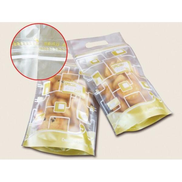 Customized Gravure Printing Snacks Plastic Packaging Pouch Bag For Potato Chips