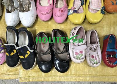 Beautiful Used Children'S Shoes First Grade Second Hand Leather Shoes For Summer