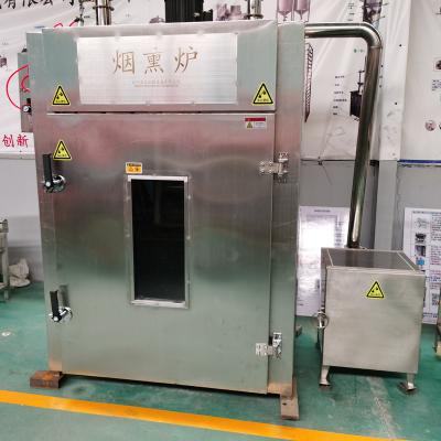 Intelligent Temperature Control Uniform Smoking Food Instant Multi-Functional Smoker