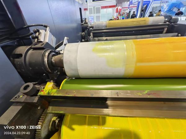PLC Controlled Sleeve Type Flexo Printing Machine 1000mm Width Multipurpose