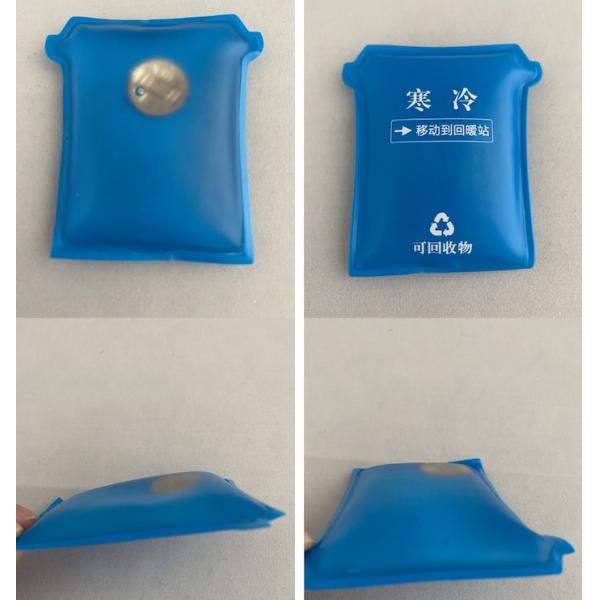 Mini Custom T - Shirt PVC Reusable Hand Warmer 76 x 71MM Heat Pack