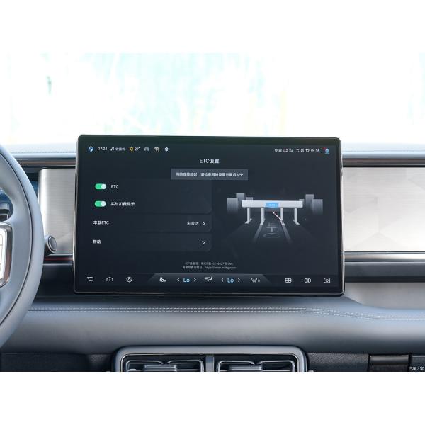 BYD Equation Leopard Leopard 5 SUV с полным приводом 5 мест Discovery версия 505 KW
