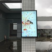 Affichage à cristaux liquides imperméable fixé au mur 55