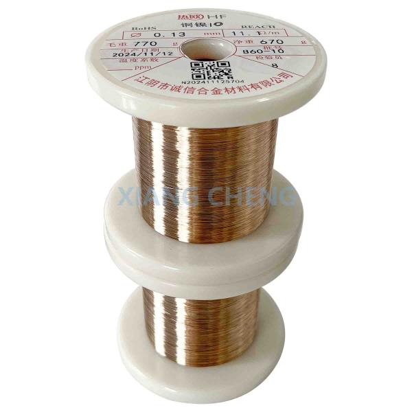 CuNi10 NC015 2.0811 C70700 Copper Nickel Alloy Wire Best Solution For Conductivity Performance