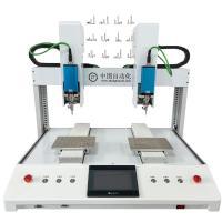 Appareil de verrouillage automatique à vis à double plateforme de bureau AC 220V/110V
