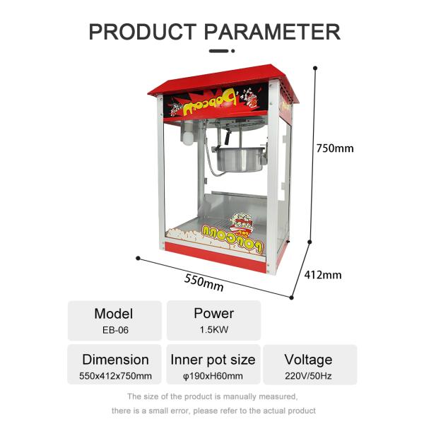 Нержавеющая сталь Коммерческая карамельная машина для производства попкорна