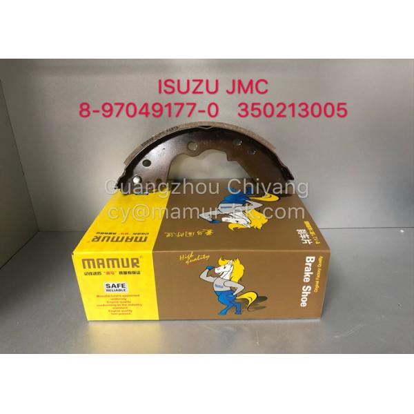 Тормозные колодки тележки МАМУР для ПРИЕМА 4С2 8 97049177 0 ИСУЗУ ТФР ДЖМК