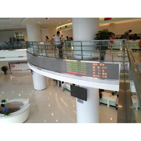 300with M2 を広告するための LED メッセージの印の高い明るさをスクロールする三色