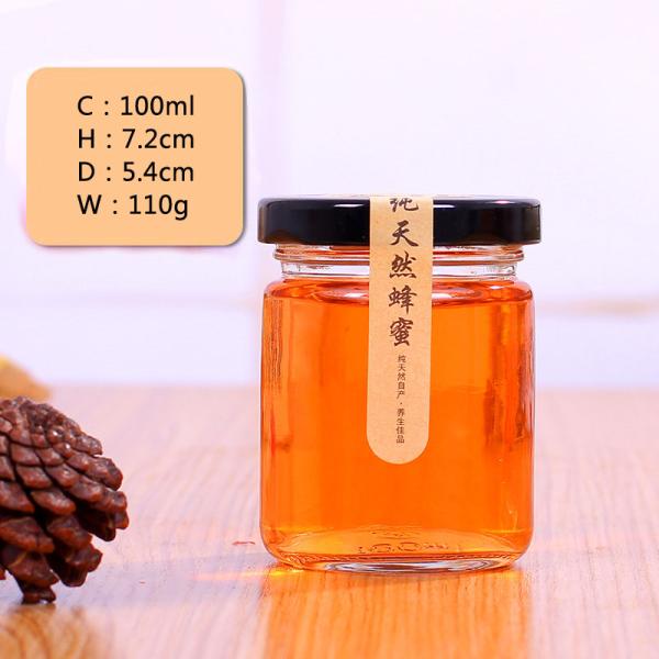 Safe Transparent Glass Honey Jar Corrosion Resistant For Wedding Favors