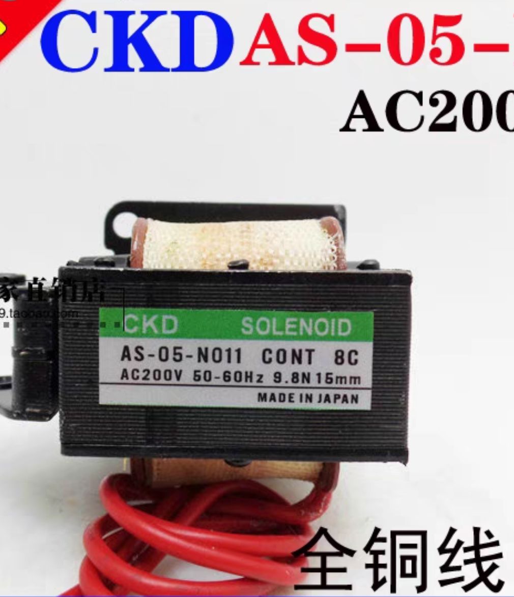 ЧКД AS-10-N 102 AC200В, AS-05-N 011/AC 200В