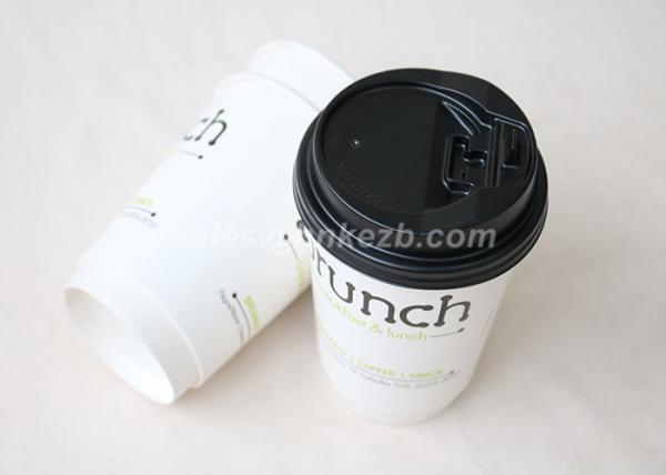 Double Wall Coffee Paper Cups , Custom Paper Coffee Cups With Lids PE Coated