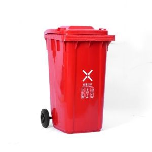 90L HDPE Recycling  Waste Disposal Management Trash Can Garbage Bin Collection Bins